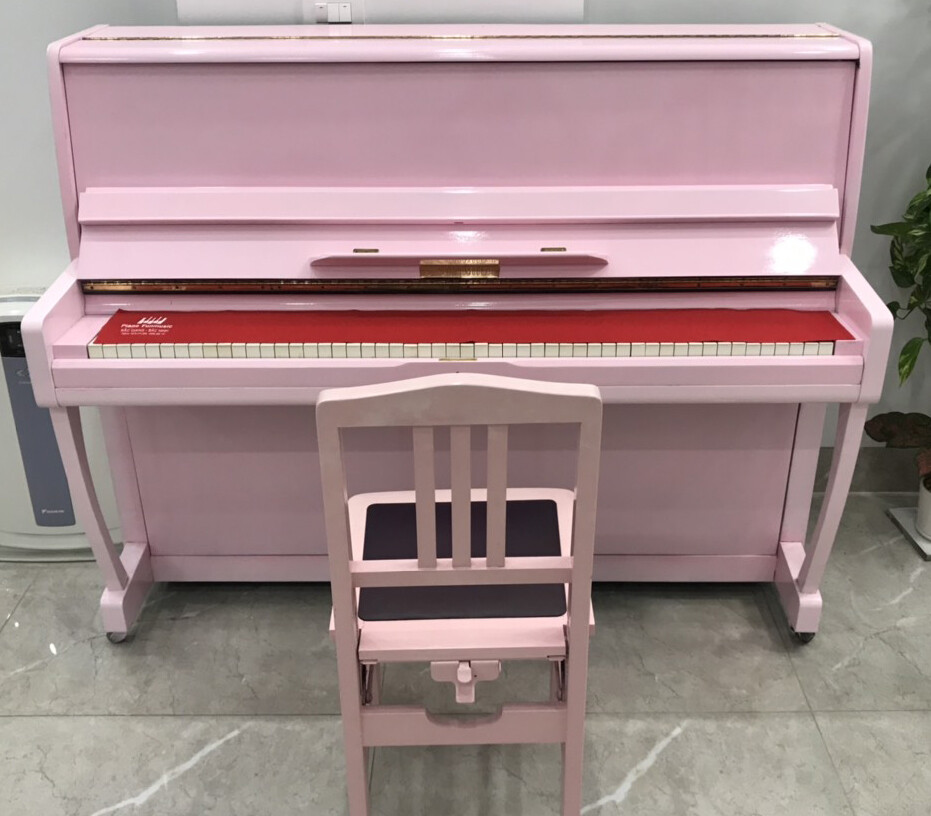 Mời Bạn Đến Xem Đàn Piano Tại Bắc Ninh - Trải Nghiệm Âm Nhạc Đỉnh Cao Trong Lãnh Thổ Vịnh Bảo